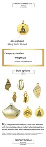 Détail de pendentifs religieux et marins en alliage doré pour bijoux DIY