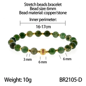 Detail of 6mm green agate beads with gold spacer accents and 16-17cm circumference size guide