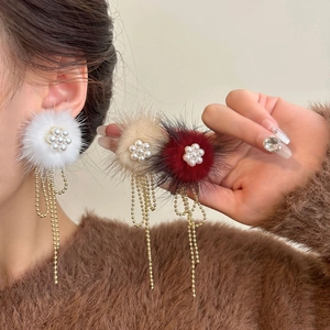 Korean Style Autumn Winter Plush Artificial Pearl Flower Tassel Earrings For Women Elegant Copper Long Golden Bead Chain Drop Earrings