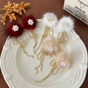 Elegant plush pearl tassel earrings in burgundy, white, and beige colors for women