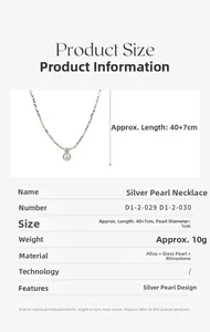 Maattabel voor de zilveren parelketting met lengte 40+7cm en een pareldiameter van 1cm