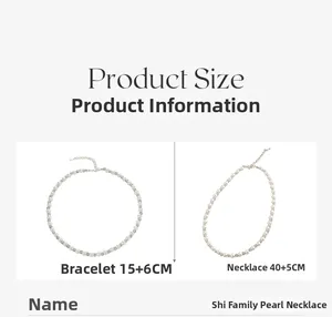 Size chart showing pearl necklace 40+5cm and matching bracelet 15+6cm dimensions
