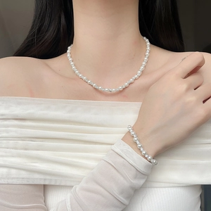 Elegant French vintage pearl necklace and bracelet set with sparkling silver rhinestones