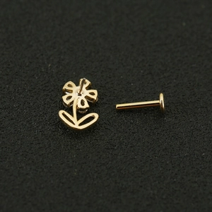 Golden flower cartilage earring with five-petal hollow design and flat back stud
