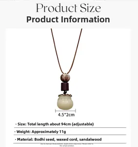 Pendentif sac d'argent en bois de santal et Bodhi avec cordon ciré marron réglable