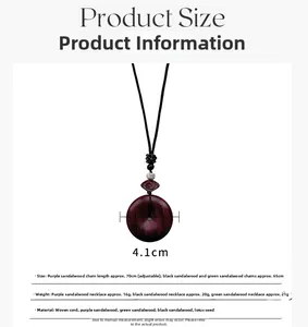 Size chart showing sandalwood pendant dimensions and adjustable braided rope cord length