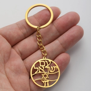 Porte-clés Am Yisrael Chai en Acier Inoxydable 304 Étoile de David Pendentif Rond Ajouré Bijoux Hébreux Religieux Cadeau