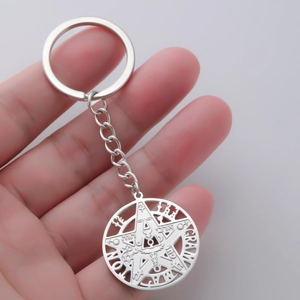 Polished stainless steel pentagram keychain with mystical Solomon symbol and metal ring