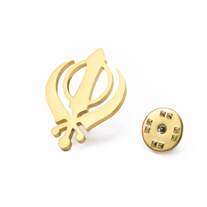 Golden Khanda Sikh symbol metal brooch and pin back clasp for suits and coats