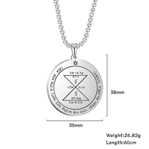 Collana con sigillo di Salomone argento con simboli ebraici e catena in acciaio da 60cm