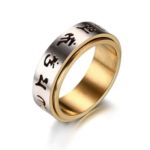 Draaibare anti-stress ring van roestvrij staal met gegraveerde mantra in goud zilver