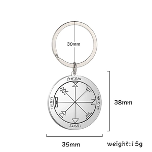 Solomon round pendant stainless steel keychain with Hebrew engraving and dimensions