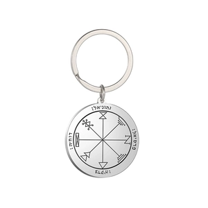 Polished stainless steel keychain with engraved Solomon Hebrew protective symbols