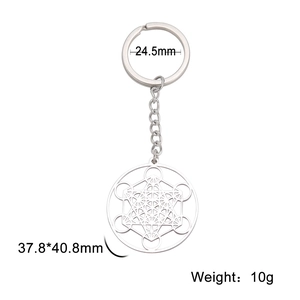 Stainless steel Archangel Metatron Cube keychain with geometric hollow circular pendant