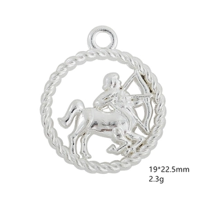 Antique silver Sagittarius constellation charm pendant with rope edge 19x22.5mm size