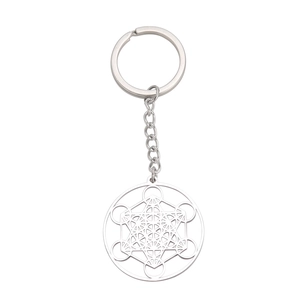 Stainless steel Archangel Metatron Cube keychain with silver geometric pendant for keys