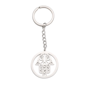 Hamsa hand keychain with intricate cutout patterns made of polished stainless steel