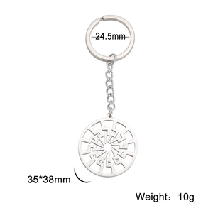 Polished stainless steel keychain with Sonnenrad pendant and circle lightning engraving