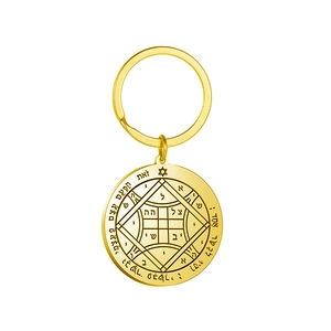 Goldener Schlüsselanhänger aus Edelstahl mit lasergraviertem Salomon-Siegel-Anhänger