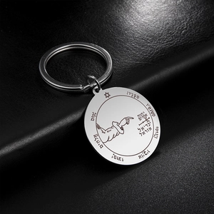 Polished stainless steel Solomon key keychain with laser engraved mystical symbols
