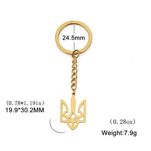 Detailed view of golden stainless steel keychain with Ukraine trident pendant and dimensions