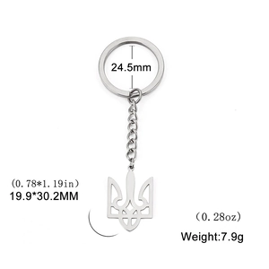 Ukraine Tryzub coat of arms keychain in polished 304 stainless steel with dimensions