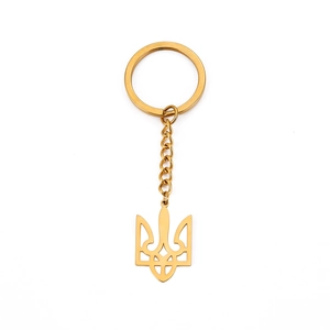 Polished gold stainless steel keychain with cutout Ukraine trident coat of arms pendant