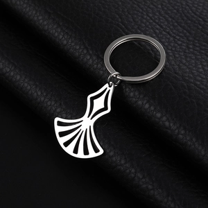 Minimalist 304 Stainless Steel Hollow Fan Pendant Keychain For Women Men Geometric Key Ring Decorative Bag Hanging Accessory