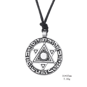 Collier avec pendentif hexagramme en alliage d'argent vintage et cordon noir tressé