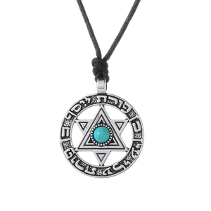 Collier Étoile de David avec turquoise verte et caractères hébreux sur alliage argent