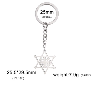 Stainless steel keychain featuring a hollow hexagram and Jerusalem cross pendant design