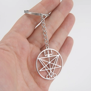 Polished silver stainless steel keychain featuring the Sigil of Lucifer geometric pendant