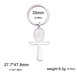 Polished stainless steel Ankh cross keychain with lotus relief and silver finish