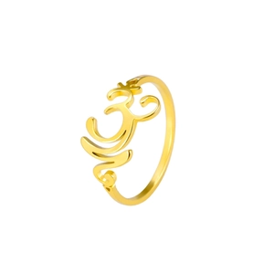 Polished gold stainless steel ring featuring a minimalist cutout Hindu Om symbol design
