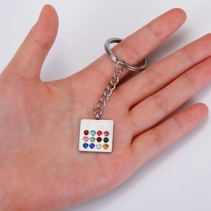 Vintage stainless steel square keychain with 12 colored birthstones and Hebrew engraving