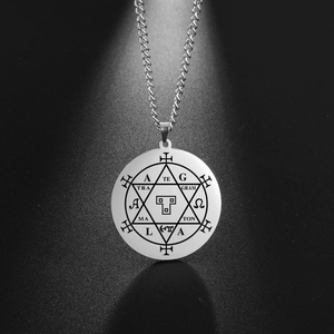 Silberne Edelstahlkette mit Hexagramm und Tetragrammaton kreisförmigem Anhänger