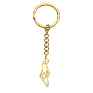 Golden stainless steel Israel map keychain with cut-out Star of David on white background