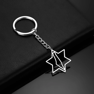 Polished stainless steel keychain with Star of David and Israel map silhouette detail