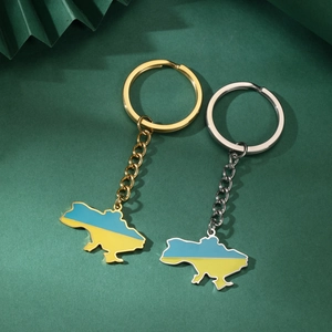 Ukraine map keychain set in gold and silver steel with blue and yellow flag colors