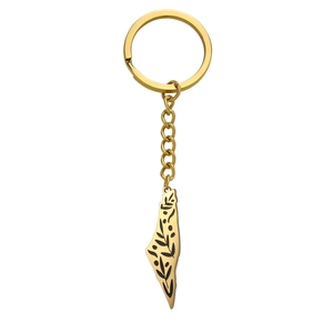 Gold stainless steel Israel map keychain with engraved black floral leaf patterns