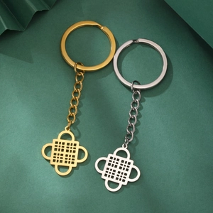 Stainless Steel Adinkra Symbol Keychain Nyame Nti Faith Geometric Hollow Out Pendant Key Ring For Men Women Gift