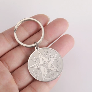 Pentagram stainless steel keychain with Tetragrammaton engraving in hand