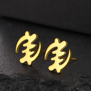 Goldene Adinkra Gye Nyame Symbol Ohrstecker aus gebürstetem Edelstahl für Damen