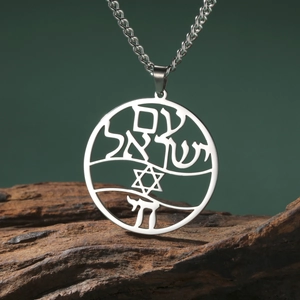 Silver stainless steel Am Yisrael Chai necklace with Star of David and Hebrew pendant
