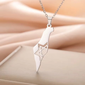 Collier carte Israël en acier inoxydable argenté avec pendentif étoile de David unisexe