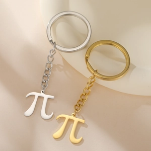 Polished stainless steel Pi symbol keychains in gold and silver for math lovers