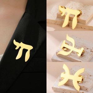 304 Stainless Steel Symbol Brooch Pin For Men Women Mathematical Pi Psi Psi Symbol African Yaz Chai Jewish Cultural Jewelry Gift