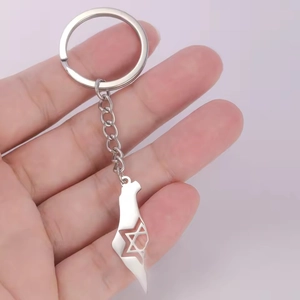 Porte-clés carte d'Israël en acier inoxydable poli avec étoile de David découpée