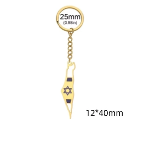 Porte-clés carte d'Israël doré avec étoile de David et rayures bleues sur anneau