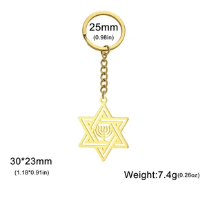 Porte-clés Étoile de David dorée avec gravure Menorah en acier inoxydable poli
